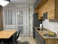 2-бөлмелі пәтер · 45 м² · 5/9 қабат, Каныша Сатпаева 55/8, бағасы: 20 000 ₸ в Усть-Каменогорске — фото 13
