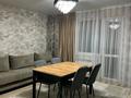 2-бөлмелі пәтер · 45 м² · 5/9 қабат, Каныша Сатпаева 55/8, бағасы: 20 000 ₸ в Усть-Каменогорске — фото 14