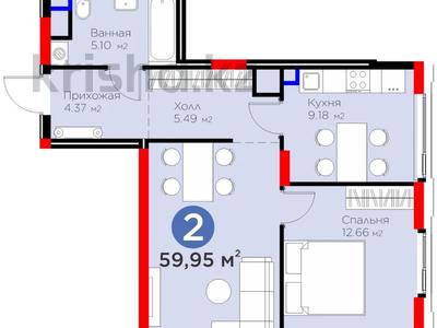 2-комнатная квартира · 59 м² · 10/15 этаж, Турара Рыскулова 18/7 за 45.5 млн 〒 в Астане, Есильский р-н