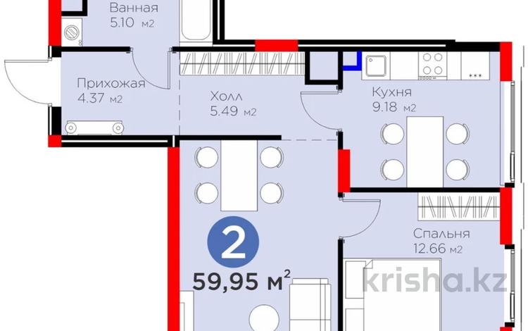 2-бөлмелі пәтер · 59 м² · 10/15 қабат, Турара Рыскулова 18/7, бағасы: 45.5 млн 〒 в Астане, Есильский р-н — фото 2