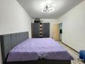 3-бөлмелі пәтер · 85 м² · 7/9 қабат, Талдыкорган 8 мкр, бағасы: 33 млн ₸ — фото 3