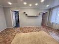 3-комнатная квартира · 53 м² · 4/5 этаж, Комсомольский проспект 3 за 13 млн ₸ в Рудном — фото 10