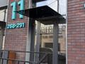 Свободное назначение · 76.1 м² за 98.5 млн ₸ в Астане, Есильский р-н