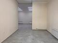 Свободное назначение · 76.1 м² за 98.5 млн ₸ в Астане, Есильский р-н — фото 2