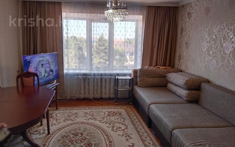 3-комнатная квартира · 70 м² · 5/9 этаж, проспект Назарбаева за 29.5 млн ₸ в Талдыкоргане — фото 4