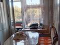 3-комнатная квартира · 70 м² · 5/9 этаж, проспект Назарбаева за 29.5 млн ₸ в Талдыкоргане — фото 6
