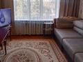 3-комнатная квартира · 70 м² · 5/9 этаж, проспект Назарбаева за 29.5 млн ₸ в Талдыкоргане — фото 2