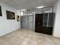 Кеңселер · 107 м², бағасы: 800 000 ₸ в Астане, Алматы р-н — фото 3