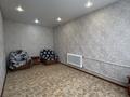 2-комнатная квартира · 43.5 м² · 3/3 этаж, Майлина 17 за 13.5 млн ₸ в Костанае — фото 2