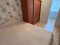 2-комнатная квартира · 43.5 м² · 3/3 этаж, Майлина 17 за 13.5 млн ₸ в Костанае — фото 9