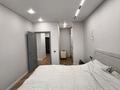 2-комнатная квартира · 50 м² · 5/12 этаж, Аэропортная 58 к3 — ТРЦ Aport East за 35 млн ₸ в  — фото 3