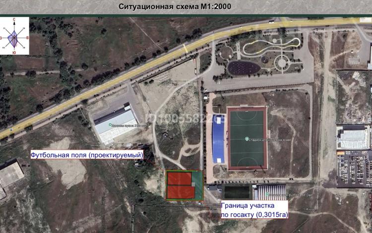 Участок · 30 соток, 9-й микрорайон, 9-й микрорайон 1/21 — Жансугурова за 50 млн ₸ в Талдыкоргане — фото 6