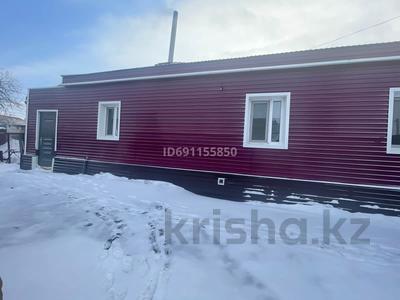 Отдельный дом · 4 комнаты · 90 м² · 6 сот., Воровского 147 — Шевченко за 33 млн 〒 в Кокшетау