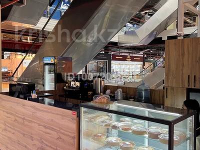 Островок кофейня, 15кв метром хватает…, Алматы