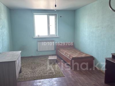 1 бөлме · 20 м², Сембинова 28/3 — Мегастрой магазин, гостиница кемер, бағасы: 50 000 ₸ в Астане, р-н Байконур