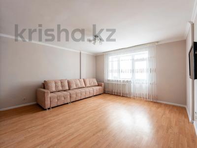 1-комнатная квартира · 47 м² · 8/12 этаж, Улы дала за ~ 24.6 млн ₸ в Астане, Нура р-н