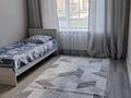 3-комнатная квартира · 71 м² · 2/9 этаж, мкр Комсомольский, проспект Туран 55/8 — Барыс арена за 58 млн ₸ в Астане, Есильский р-н — фото 35