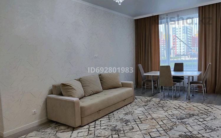 3-комнатная квартира · 71 м² · 2/9 этаж, мкр Комсомольский, проспект Туран 55/8 — Барыс арена за 58 млн ₸ в Астане, Есильский р-н — фото 9