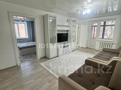 1 комната · 10 м² · 3/4 этаж, мкр Достык — Биржан Сал- Назарбаева ( возле ГУМа) за 50 000 ₸ в Талдыкоргане