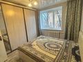 1 комната · 10 м² · 3/4 этаж, мкр Достык — Биржан Сал- Назарбаева ( возле ГУМа) за 50 000 ₸ в Талдыкоргане — фото 6