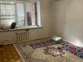 2-комнатная квартира · 45 м² · 1/2 этаж, мкр Геолог, Аккулова за 11 млн ₸ в Атырау