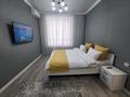 1-бөлмелі пәтер · 45 м² · 5/9 қабат, Абая 130, бағасы: 2 500 ₸ в Алматы, Бостандыкский р-н