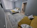 1-бөлмелі пәтер · 45 м² · 5/9 қабат, Абая 130, бағасы: 2 500 ₸ в Алматы, Бостандыкский р-н — фото 2