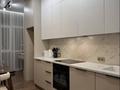 2-комнатная квартира · 65 м² · 10/21 этаж, Аль-Фараби 27/1 — Сейфуллина за 550 000 ₸ в Алматы, Бостандыкский р-н — фото 5