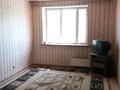 2-комнатная квартира, 52 м², 3/9 этаж, мкр Аксай-3Б 2 — Толе би Яссауи за 35 млн 〒 в Алматы, Ауэзовский р-н — фото 2