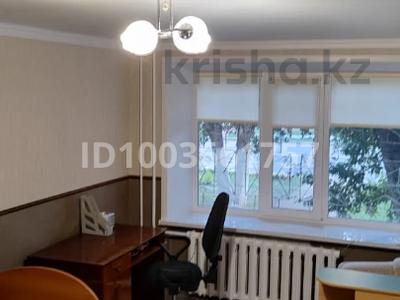 3-комнатная квартира · 62.3 м² · 1/5 этаж, 2 21 за 16 млн 〒 в Лисаковске