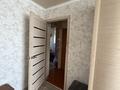 3-комнатная квартира · 59.2 м² · 4/5 этаж, Улытауская 102 — Возле автостанции за 14 млн ₸ в Сатпаев — фото 24