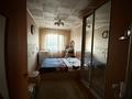 3-комнатная квартира · 59.2 м² · 4/5 этаж, Улытауская 102 — Возле автостанции за 14 млн ₸ в Сатпаев — фото 25