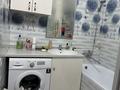 2 бөлме · 60 м² · 1 қабат, Тилендиева 258Б, бағасы: 70 000 ₸ в Алматы, Бостандыкский р-н — фото 6