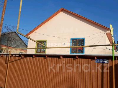 Образование · 140 м² за 38 млн 〒 в Боралдае (Бурундай)