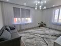 2-бөлмелі пәтер · 65 м² · 5/15 қабат, А 75 2, бағасы: 40 млн ₸ в Астане, Алматы р-н — фото 11