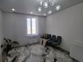 2-комнатная квартира · 65 м² · 5/15 этаж, А 75 2 за 40 млн ₸ в Астане, Алматы р-н — фото 12