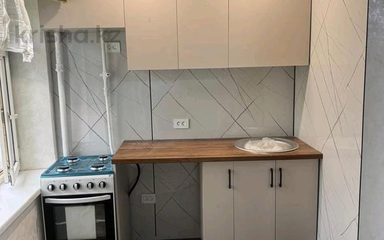 2-комнатная квартира · 41 м² · 4/4 этаж, Тимирязева — Розыбакиева за 27.5 млн ₸ в Алматы, Бостандыкский р-н — фото 18