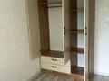 2-комнатная квартира · 41 м² · 4/4 этаж, Тимирязева — Розыбакиева за 27.5 млн ₸ в Алматы, Бостандыкский р-н — фото 16