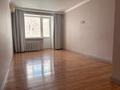 1-комнатная квартира · 40 м² · 2/10 этаж, Женис 7 за 16.5 млн ₸ в Уральске — фото 2