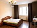 2-комнатная квартира · 85 м² · 5/8 этаж, Байганина 20 за 350 000 ₸ в Алматы, Алмалинский р-н — фото 7