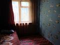 2-бөлмелі пәтер · 46 м² · 4/4 қабат, мкр №1 53 — Алтынсарина Улугбека, бағасы: 225 000 ₸ в Алматы, Ауэзовский р-н — фото 3