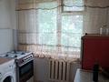 2-бөлмелі пәтер · 46 м² · 4/4 қабат, мкр №1 53 — Алтынсарина Улугбека, бағасы: 225 000 ₸ в Алматы, Ауэзовский р-н — фото 2
