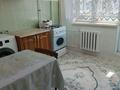1-бөлмелі пәтер · 41.2 м² · 5/9 қабат, мкр Болашак, бағасы: 14 млн ₸ в Актобе — фото 4