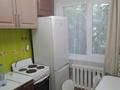 1-комнатная квартира · 32 м² · 5/5 этаж, мкр Юго-Восток, Мкр Орбита 43 за 200 000 ₸ в Караганде, Казыбек би р-н — фото 5