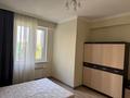 2-комнатная квартира · 70 м² · 3/12 этаж, Гагарина 287 за 77 млн ₸ в Алматы, Бостандыкский р-н — фото 13