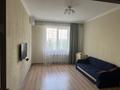 2-комнатная квартира · 70 м² · 3/12 этаж, Гагарина 287 за 77 млн ₸ в Алматы, Бостандыкский р-н — фото 16