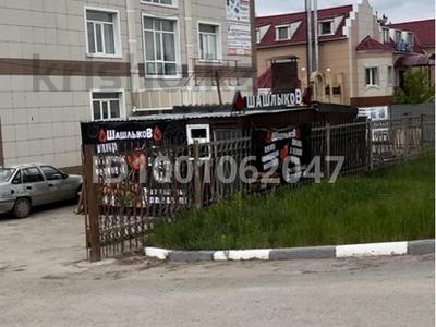 Продажа коммерческой недвижимости в Костанайской обл.: Свободное назначение, общепит · 50 м² за 1.8 млн 〒 Свободное назначение, общепит · 50 м² за 1.8 млн 〒 в Костанае