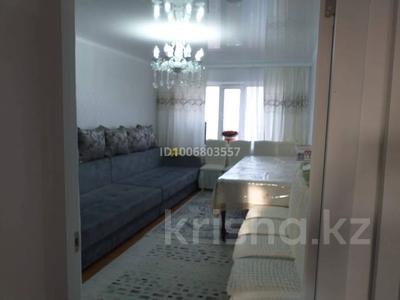 2-комнатная квартира · 147 м² · 5/5 этаж, Шевченко 23 — Продаем квартиру за 8.000.000 за 8 млн ₸ в Жезказгане