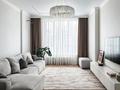 3-комнатная квартира · 85 м² · 11/16 этаж, Санжара Асфендиярова 9 за 67 млн ₸ в Астане, Нура р-н