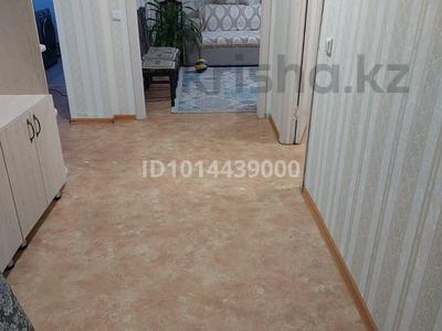 3-комнатная квартира · 80 м² · 4/9 этаж, Карағалы 23 23 за 250 000 ₸ в Семее